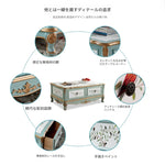 カバノキ製おしゃれなセンターテーブル|ビンテージ調の美しいデザインと収納付き hfgxc-4875