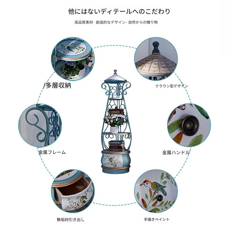 エレガントなデザインの無垢材ラック - 美しい空間を演出する収納棚 hfgxc-4876