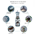 エレガントなデザインの無垢材ラック - 美しい空間を演出する収納棚 hfgxc-4876