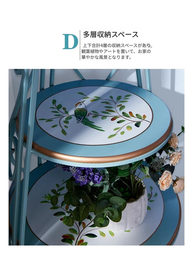 エレガントなデザインの無垢材ラック - 美しい空間を演出する収納棚 hfgxc-4876