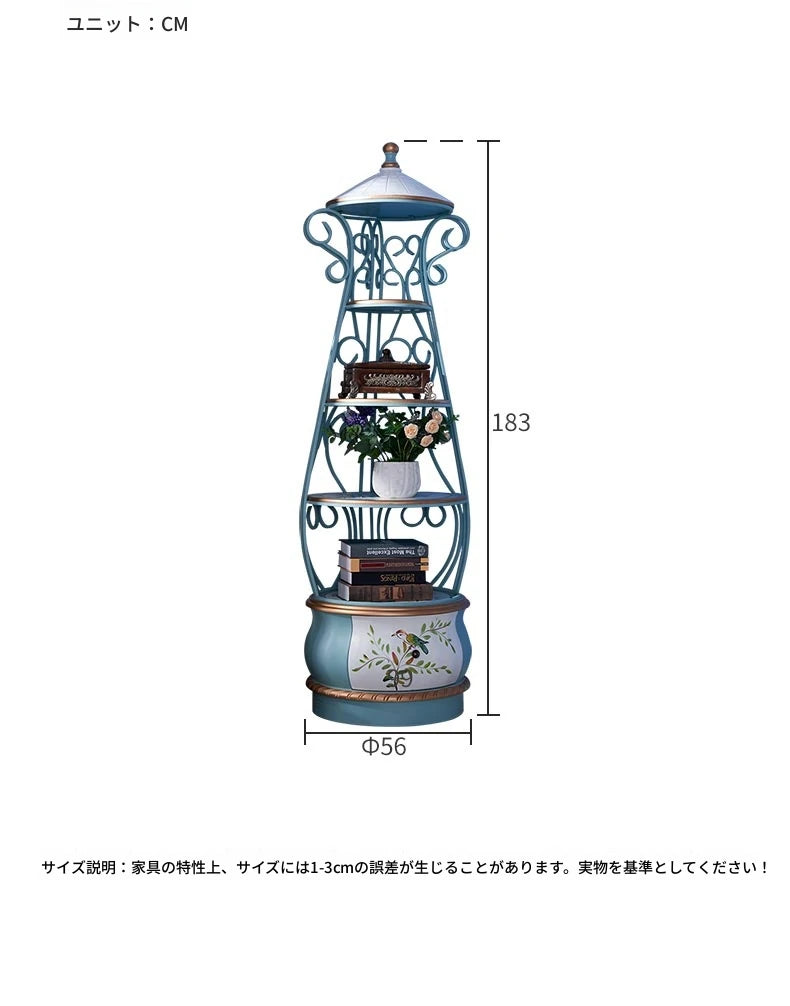 エレガントなデザインの無垢材ラック - 美しい空間を演出する収納棚 hfgxc-4876