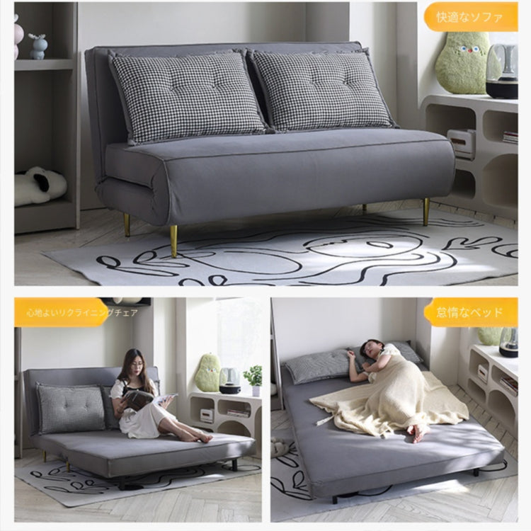 折りたたみ式 ソファーベッド|テックファブリック 多機能 アパート・書斎対応 リビング用 hgd-0209-55