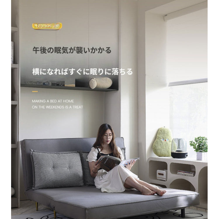 折りたたみ式 ソファーベッド|テックファブリック 多機能 アパート・書斎対応 リビング用 hgd-0209-55