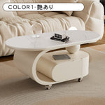 クリーム風可動式センターテーブル リビング用岩板デザイン 軽ラグジュアリー高級感 hgf-5378