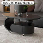 クリーム風可動式センターテーブル リビング用岩板デザイン 軽ラグジュアリー高級感 hgf-5378