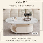 クリーム風可動式センターテーブル リビング用岩板デザイン 軽ラグジュアリー高級感 hgf-5378