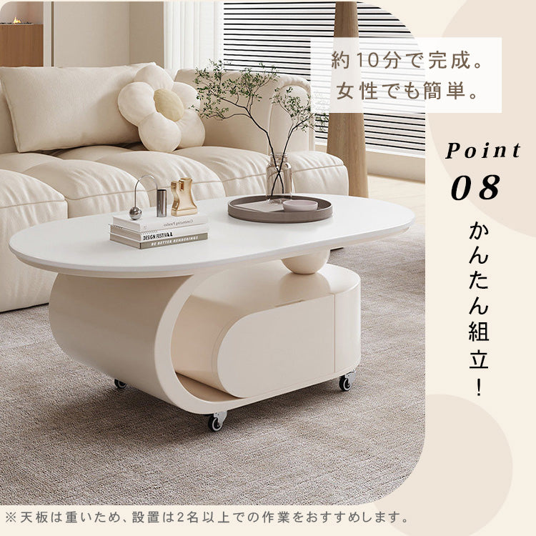 クリーム風可動式センターテーブル リビング用岩板デザイン 軽ラグジュアリー高級感 hgf-5378