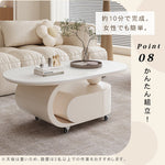 クリーム風可動式センターテーブル リビング用岩板デザイン 軽ラグジュアリー高級感 hgf-5378