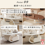 クリーム風可動式センターテーブル リビング用岩板デザイン 軽ラグジュアリー高級感 hgf-5378