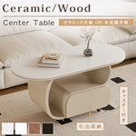 軽ラグジュアリー岩板センターテーブル 現代リビング向け イタリアン北欧風収納付き鉄製サイドテーブル hgf-5379