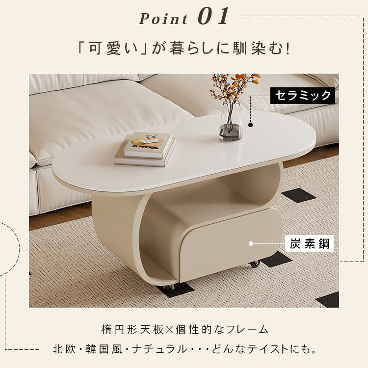 軽ラグジュアリー岩板センターテーブル 現代リビング向け イタリアン北欧風収納付き鉄製サイドテーブル hgf-5379