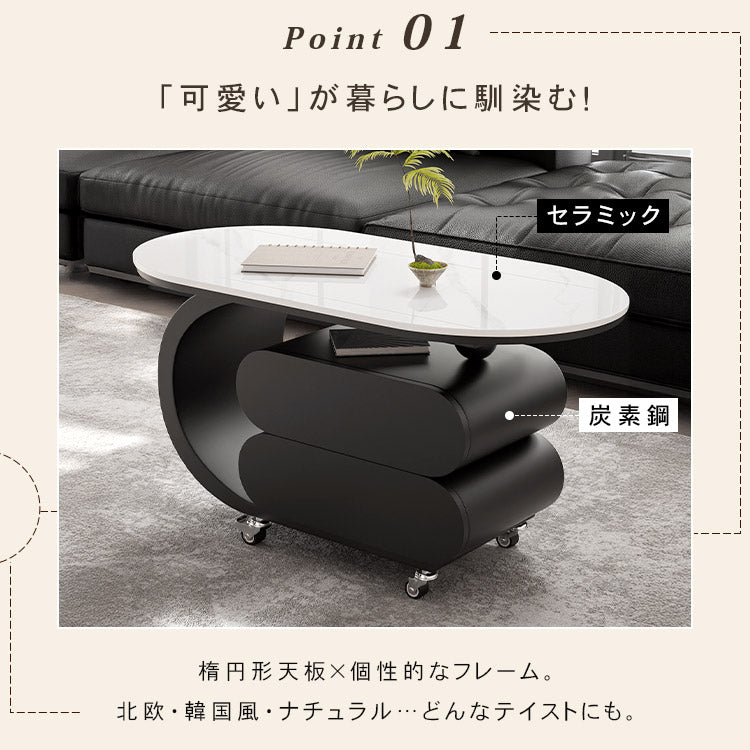 移動式リビングテーブル 家庭用 フレンチ風 ラグジュアリー感 ミニマルデザイン 楕円形 シンプル ワゴン型サイドテーブル hgf-5380