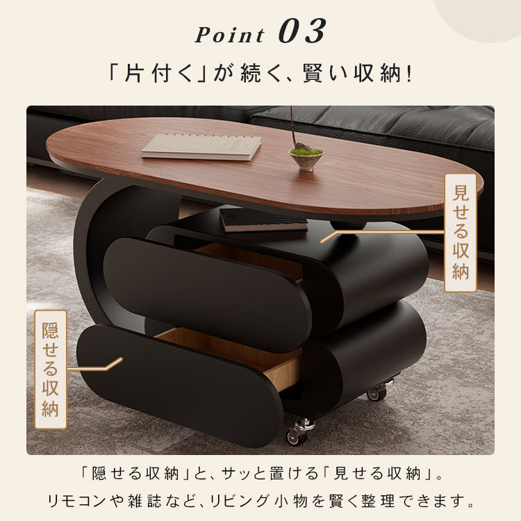 移動式リビングテーブル 家庭用 フレンチ風 ラグジュアリー感 ミニマルデザイン 楕円形 シンプル ワゴン型サイドテーブル hgf-5380