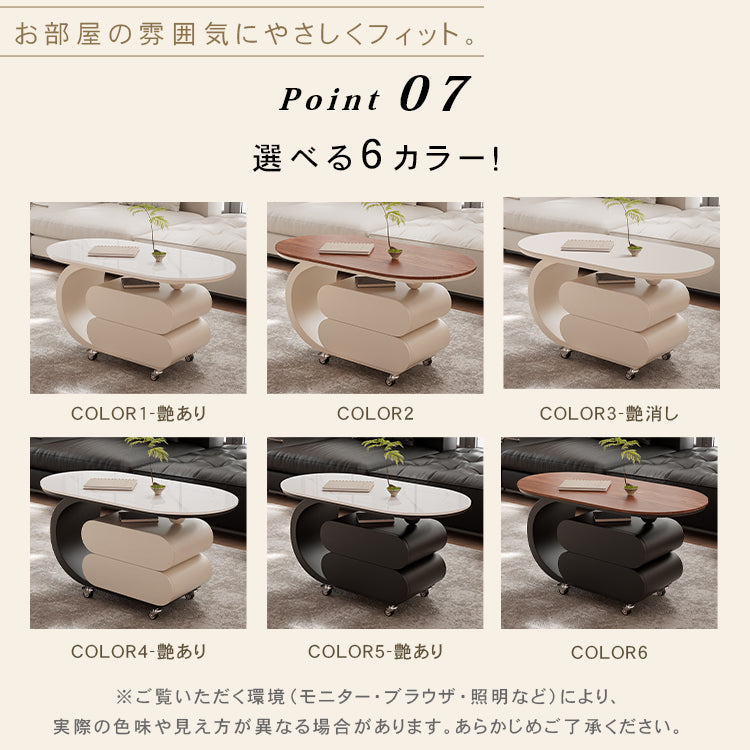 移動式リビングテーブル 家庭用 フレンチ風 ラグジュアリー感 ミニマルデザイン 楕円形 シンプル ワゴン型サイドテーブル hgf-5380