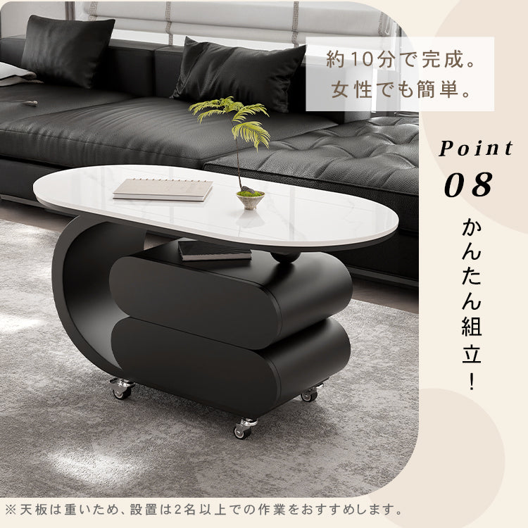 移動式リビングテーブル 家庭用 フレンチ風 ラグジュアリー感 ミニマルデザイン 楕円形 シンプル ワゴン型サイドテーブル hgf-5380