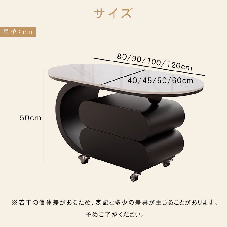 移動式リビングテーブル 家庭用 フレンチ風 ラグジュアリー感 ミニマルデザイン 楕円形 シンプル ワゴン型サイドテーブル hgf-5380