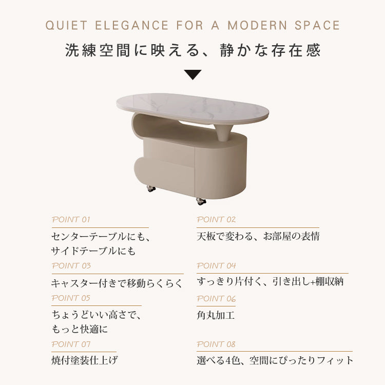 現代シンプル軽ラグジュアリー岩板テーブル 可動式で高級感あるリビングサイドキャビネット hgf-5381