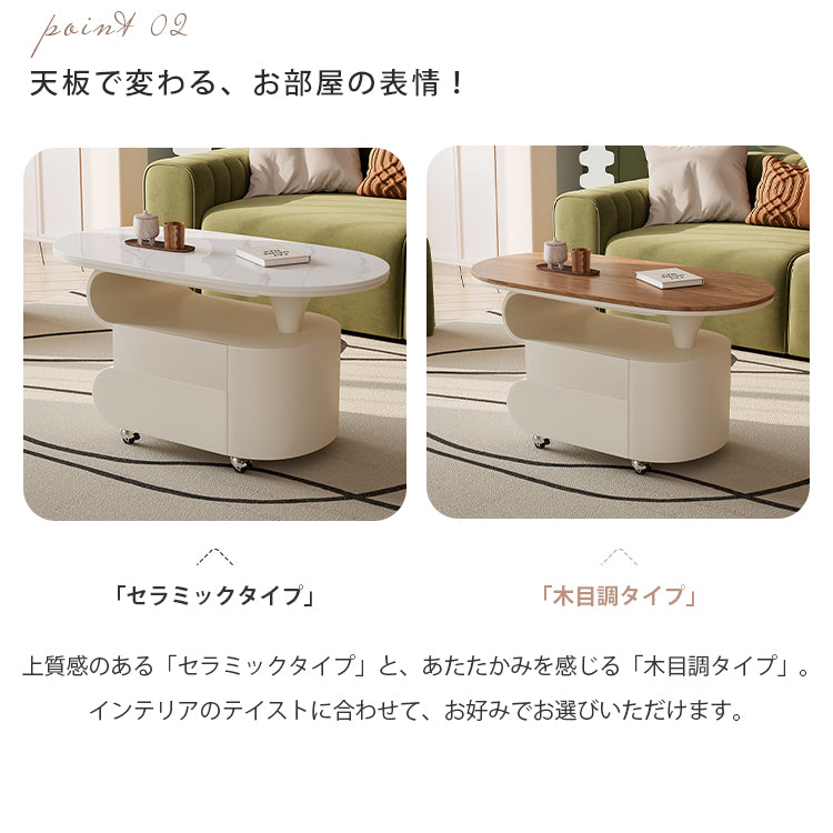 現代シンプル軽ラグジュアリー岩板テーブル 可動式で高級感あるリビングサイドキャビネット hgf-5381