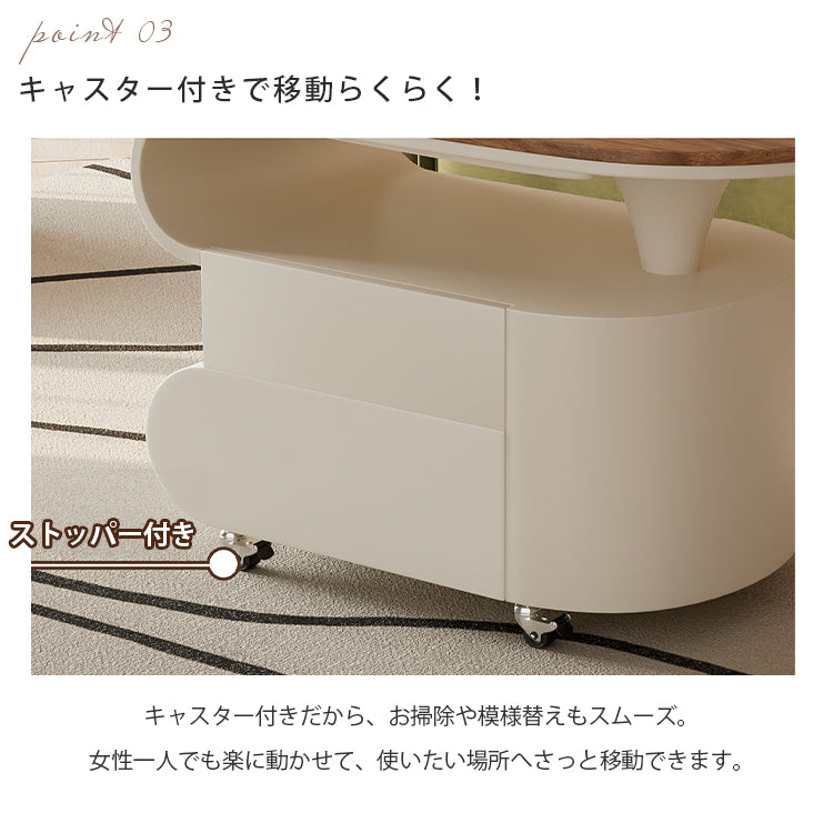 現代シンプル軽ラグジュアリー岩板テーブル 可動式で高級感あるリビングサイドキャビネット hgf-5381