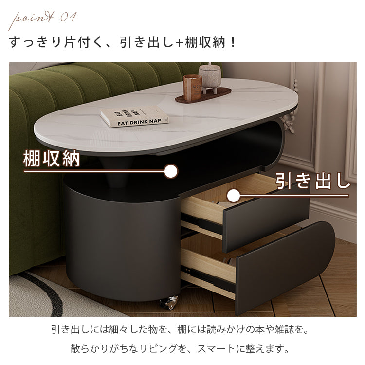 現代シンプル軽ラグジュアリー岩板テーブル 可動式で高級感あるリビングサイドキャビネット hgf-5381