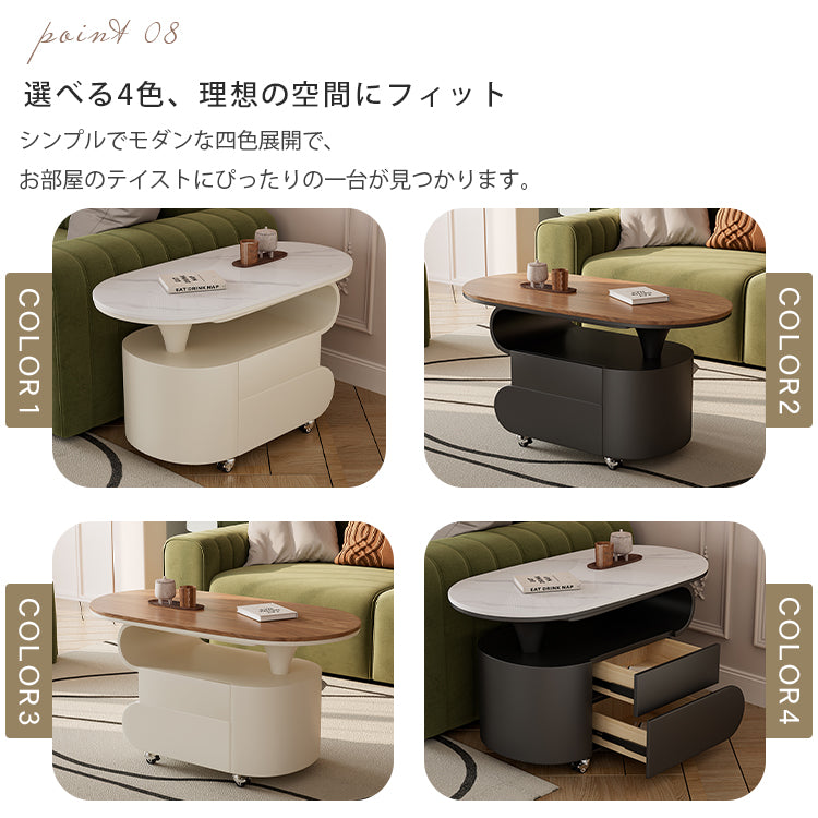 現代シンプル軽ラグジュアリー岩板テーブル 可動式で高級感あるリビングサイドキャビネット hgf-5381