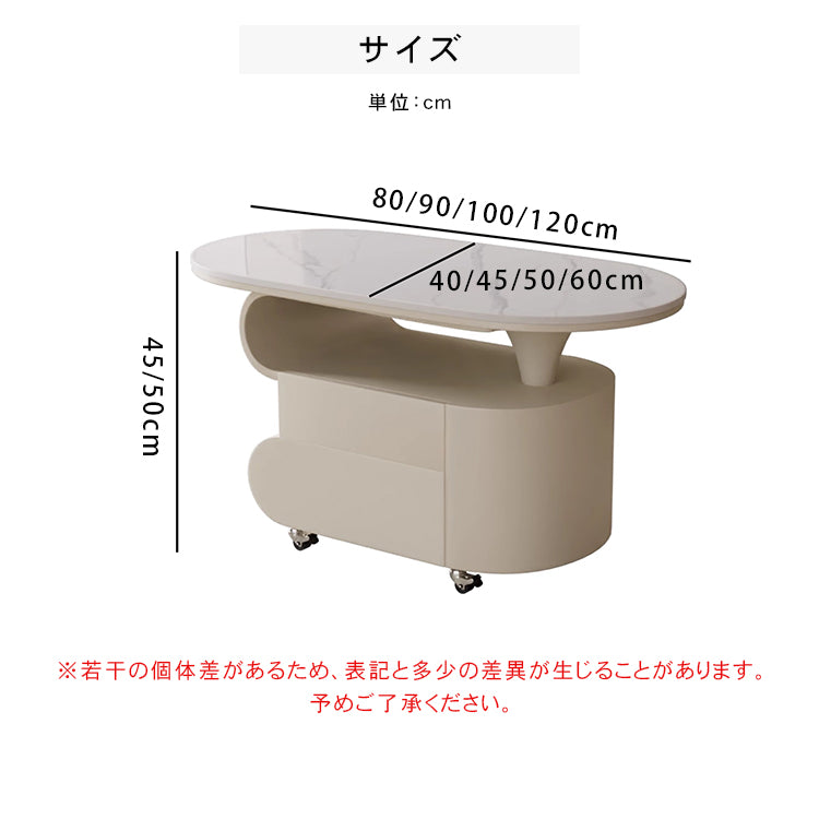 現代シンプル軽ラグジュアリー岩板テーブル 可動式で高級感あるリビングサイドキャビネット hgf-5381
