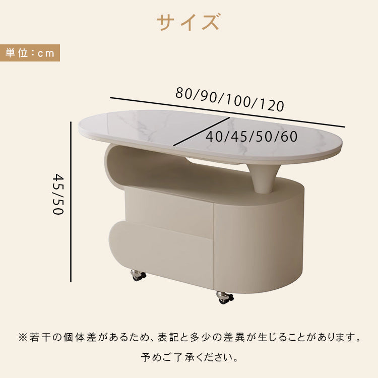 現代シンプル軽ラグジュアリー岩板テーブル 可動式で高級感あるリビングサイドキャビネット hgf-5381