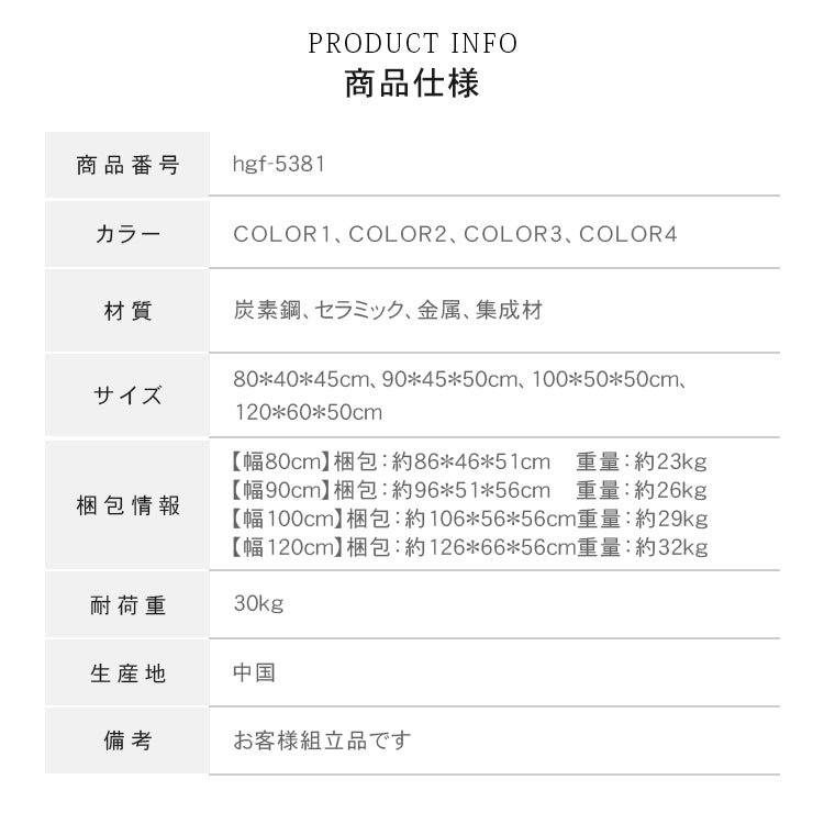 現代シンプル軽ラグジュアリー岩板テーブル 可動式で高級感あるリビングサイドキャビネット hgf-5381