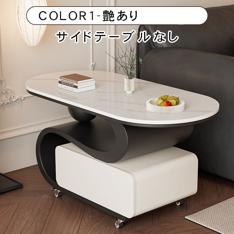 軽ラグジュアリー岩板センターテーブルセット 可動式で高級感あるリビング向け hgf-5382