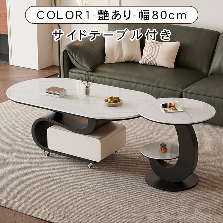 軽ラグジュアリー岩板センターテーブルセット 可動式で高級感あるリビング向け hgf-5382