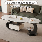 軽ラグジュアリー岩板センターテーブルセット 可動式で高級感あるリビング向け hgf-5382