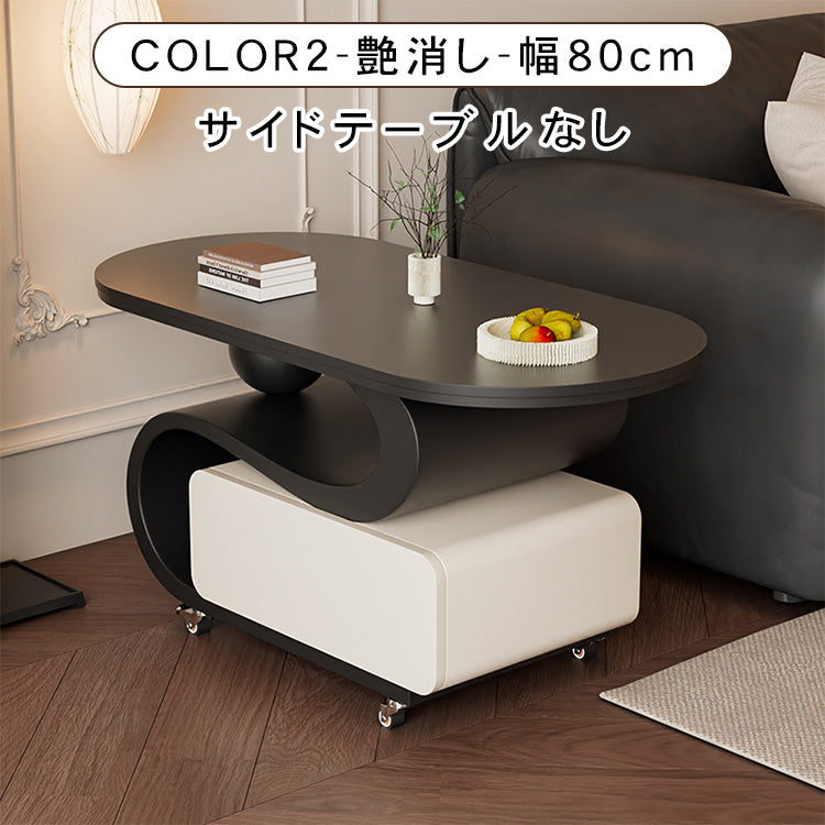 軽ラグジュアリー岩板センターテーブルセット 可動式で高級感あるリビング向け hgf-5382