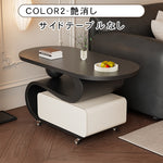 軽ラグジュアリー岩板センターテーブルセット 可動式で高級感あるリビング向け hgf-5382