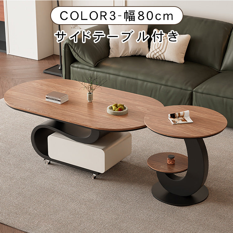 軽ラグジュアリー岩板センターテーブルセット 可動式で高級感あるリビング向け hgf-5382