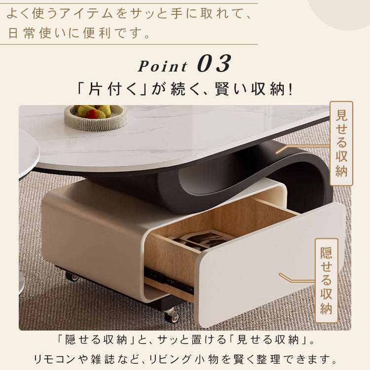 軽ラグジュアリー岩板センターテーブルセット 可動式で高級感あるリビング向け hgf-5382