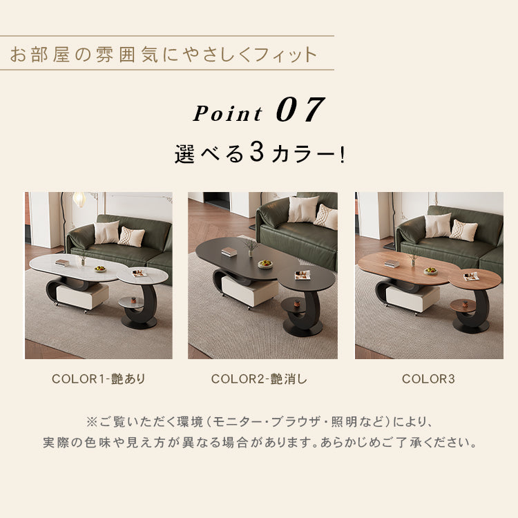 軽ラグジュアリー岩板センターテーブルセット 可動式で高級感あるリビング向け hgf-5382