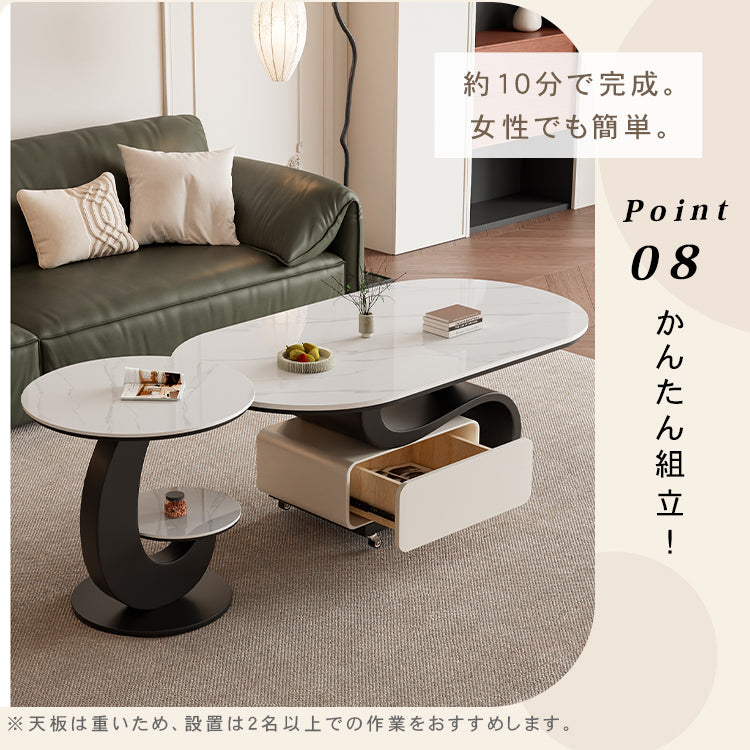 軽ラグジュアリー岩板センターテーブルセット 可動式で高級感あるリビング向け hgf-5382