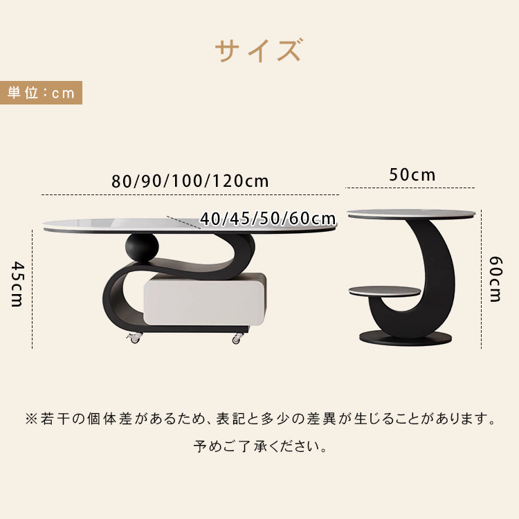 軽ラグジュアリー岩板センターテーブルセット 可動式で高級感あるリビング向け hgf-5382