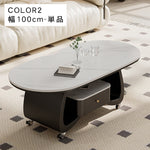 移動式リビングテーブル 家庭用 フレンチ風 ラグジュアリー感 ミニマルデザイン 楕円形 シンプル ワゴン型サイドテーブル hgf-5383