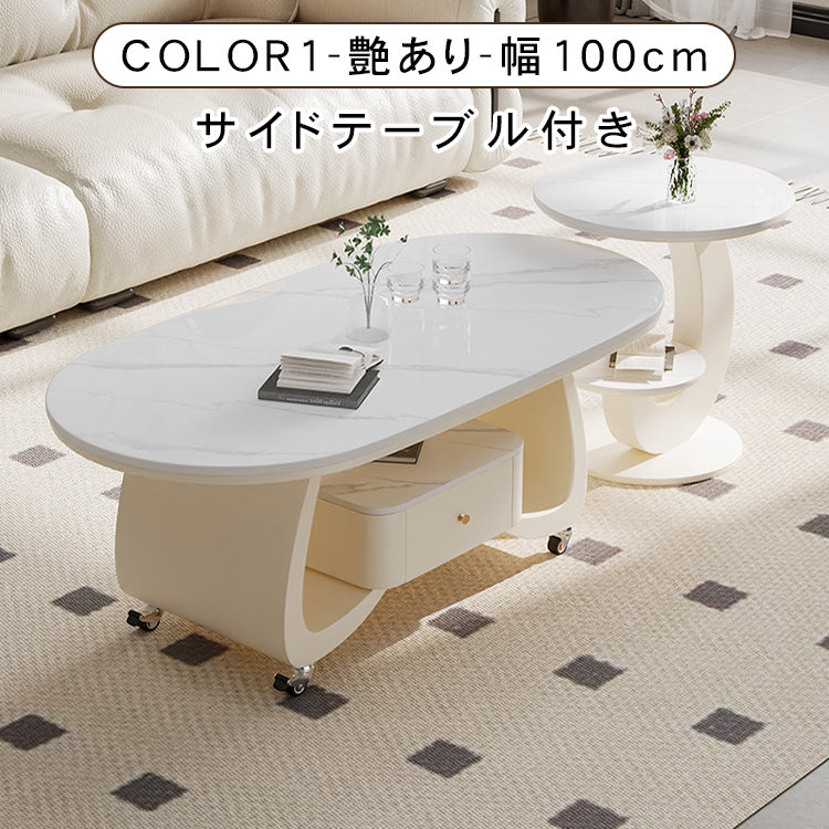 移動式リビングテーブル 家庭用 フレンチ風 ラグジュアリー感 ミニマルデザイン 楕円形 シンプル ワゴン型サイドテーブル hgf-5383
