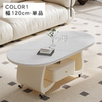 移動式リビングテーブル 家庭用 フレンチ風 ラグジュアリー感 ミニマルデザイン 楕円形 シンプル ワゴン型サイドテーブル hgf-5383