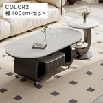 移動式リビングテーブル 家庭用 フレンチ風 ラグジュアリー感 ミニマルデザイン 楕円形 シンプル ワゴン型サイドテーブル hgf-5383