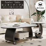 移動式リビングテーブル 家庭用 フレンチ風 ラグジュアリー感 ミニマルデザイン 楕円形 シンプル ワゴン型サイドテーブル hgf-5383