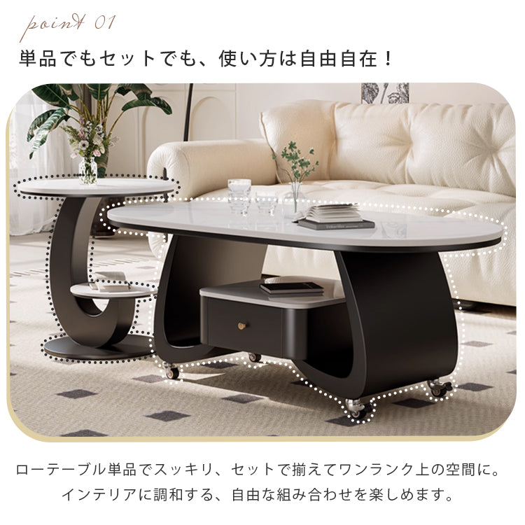 移動式リビングテーブル 家庭用 フレンチ風 ラグジュアリー感 ミニマルデザイン 楕円形 シンプル ワゴン型サイドテーブル hgf-5383