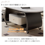 移動式リビングテーブル 家庭用 フレンチ風 ラグジュアリー感 ミニマルデザイン 楕円形 シンプル ワゴン型サイドテーブル hgf-5383