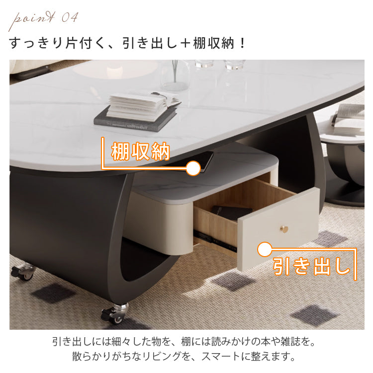 移動式リビングテーブル 家庭用 フレンチ風 ラグジュアリー感 ミニマルデザイン 楕円形 シンプル ワゴン型サイドテーブル hgf-5383