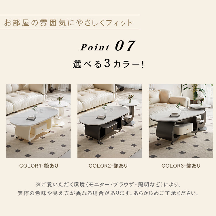 移動式リビングテーブル 家庭用 フレンチ風 ラグジュアリー感 ミニマルデザイン 楕円形 シンプル ワゴン型サイドテーブル hgf-5383
