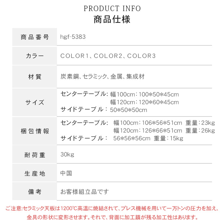 移動式リビングテーブル 家庭用 フレンチ風 ラグジュアリー感 ミニマルデザイン 楕円形 シンプル ワゴン型サイドテーブル hgf-5383