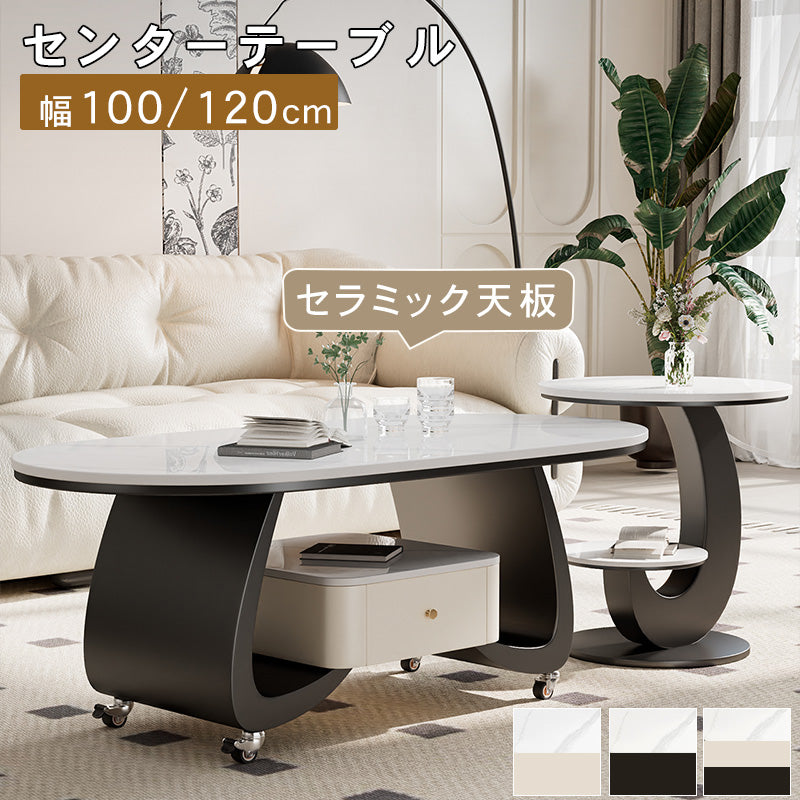 移動式リビングテーブル 家庭用 フレンチ風 ラグジュアリー感 ミニマルデザイン 楕円形 シンプル ワゴン型サイドテーブル hgf-5383