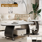 移動式リビングテーブル 家庭用 フレンチ風 ラグジュアリー感 ミニマルデザイン 楕円形 シンプル ワゴン型サイドテーブル hgf-5383